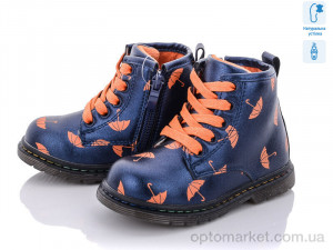 Купить Черевики дитячі Q149-2 С.Луч синій