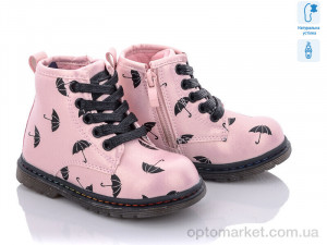 Купить Черевики дитячі Q149-3 С.Луч рожевий