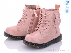 Купить Черевики дитячі Q150-2 С.Луч рожевий
