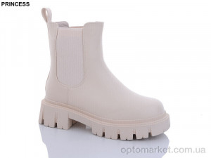 Купить Черевики жіночі Q155 Алена бежевий
