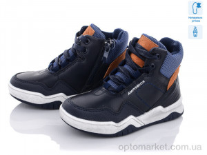 Купить Черевики дитячі Q2231-1 С.Луч синій