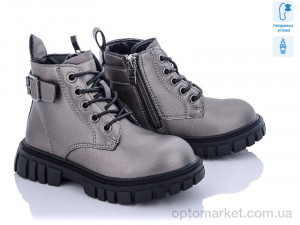 Купить Черевики дитячі Q2236-3 С.Луч бронзовий