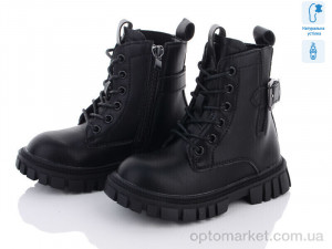 Купить Черевики дитячі Q2237-1 С.Луч чорний