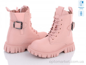 Купить Черевики дитячі Q2237-2 С.Луч рожевий
