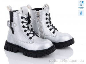 Купить Черевики дитячі Q2237-4 С.Луч срібний