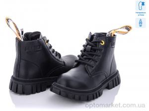 Купить Черевики дитячі Q2238-2 С.Луч чорний