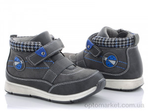 Купить Ботинки детские Q227-2 С.Луч серый