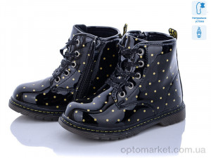 Купить Черевики дитячі Q231-2 С.Луч чорний