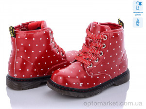 Купить Черевики дитячі Q231-4 С.Луч червоний