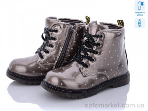 Купить Черевики дитячі Q231-6 С.Луч графіт