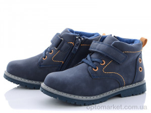 Купить Черевики дитячі Q233-1 С.Луч синій
