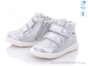 Купить Черевики дитячі Q247-2 С.Луч срібний
