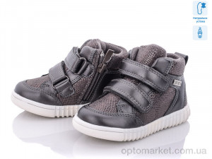 Купить Черевики дитячі Q247-3 С.Луч графіт
