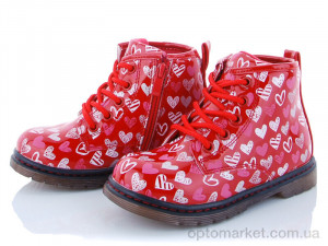 Купить Черевики дитячі Q257-3 С.Луч червоний