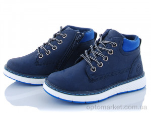 Купить Черевики дитячі Q262-1 С.Луч синій