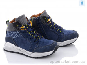 Купить Черевики дитячі Q296-1 С.Луч синій