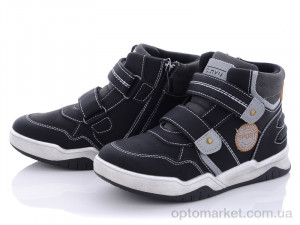 Купить Ботинки детские Q362-2 С.Луч черный
