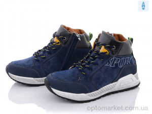 Купить Черевики дитячі Q379-1 С.Луч синій