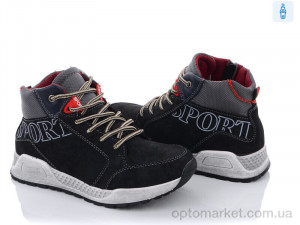 Купить Черевики дитячі Q379-2 С.Луч чорний