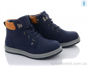 Купить Черевики дитячі Q380-1 С.Луч синій