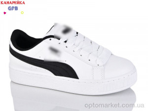 Купить Кросівки унісекс Q52-2 GFB-Канарейка білий