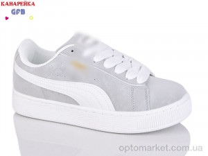 Купить Кросівки унісекс Q52-6 GFB-Канарейка сірий