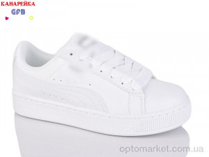 Купить Кросівки унісекс Q52-9 GFB-Канарейка білий