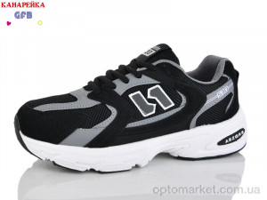 Купить Кросівки унісекс Q520-12 The Fifth day чорний