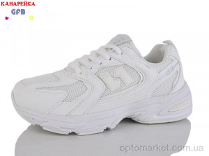 Купить Кросівки унісекс Q520-7 The Fifth day білий