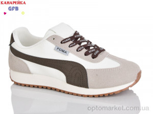 Купить Кросівки дитячі Q540-5 GFB-Канарейка бежевий