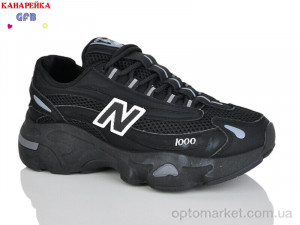 Купить Кросівки дитячі Q541-1 GFB-Канарейка чорний