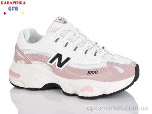 Купить Кросівки жіночі Q541-4 GFB-Канарейка рожевий