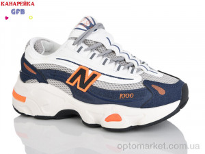 Купить Кросівки дитячі Q541-5 GFB-Канарейка синій