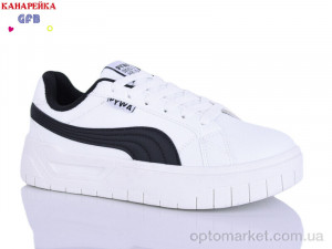 Купить Кросівки жіночі Q543-2 GFB-Канарейка білий