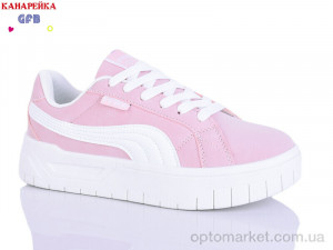 Купить Кросівки жіночі Q543-5 GFB-Канарейка рожевий