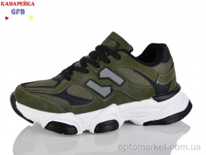 Купить Кросівки унісекс Q560-10 The Fifth day зелений