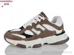 Купить Кросівки унісекс Q560-11 The Fifth day коричневий