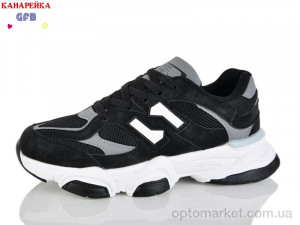 Купить Кросівки унісекс Q560-1 The Fifth day чорний