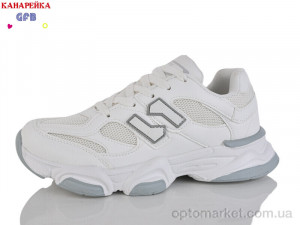 Купить Кросівки унісекс Q560-14 The Fifth day білий