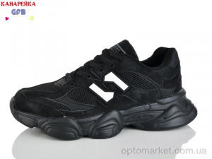 Купить Кросівки унісекс Q560-2 The Fifth day чорний