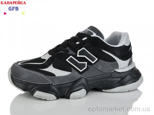 Купить Кросівки унісекс Q560-4 The Fifth day чорний