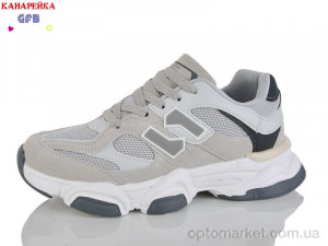 Купить Кросівки унісекс Q560-8 The Fifth day сірий