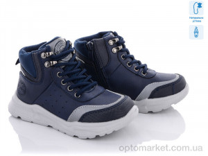 Купить Черевики дитячі Q701-1 С.Луч синій