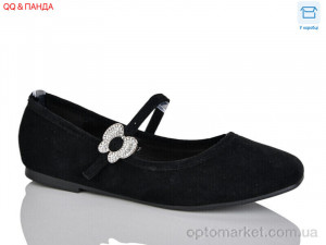 Купить Балетки жіночі QQ14-1 Панда чорний