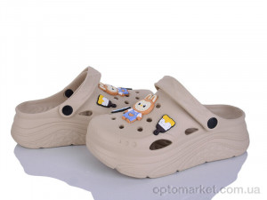 Купить Крокси дитячі QQ86-4 Alimama-Girnaive бежевий