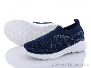 Купить Кросівки дитячі QY2917C Alemy Kids синій