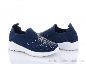 Купить Кросівки дитячі QY2921C Alemy Kids синій