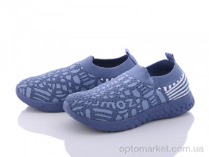 Купить Кросівки дитячі QY5129Z Alemy Kids блакитний