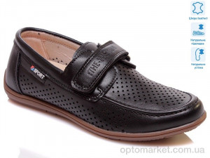 Купить Туфлі дитячі R011954022 BK Weestep чорний