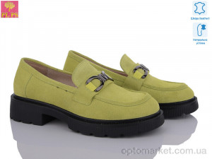 Купить Туфлі жіночі R017-13 PLPS жовтий